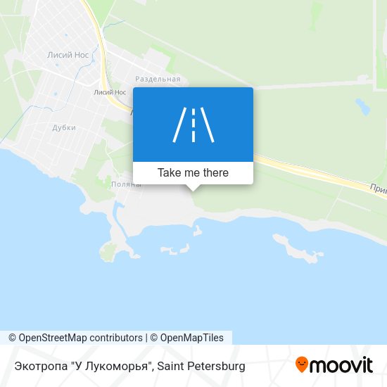 Экотропа "У Лукоморья" map