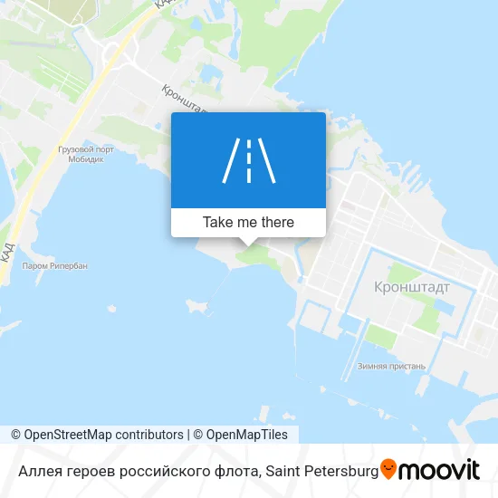 Аллея героев российского флота map