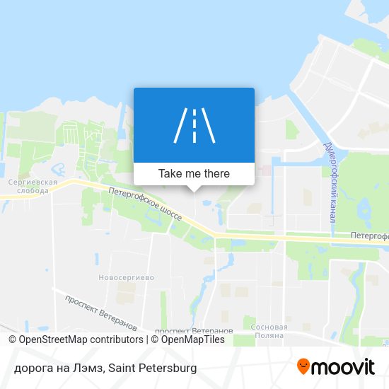 дорога на Лэмз map