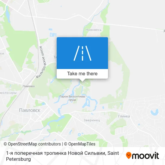 1-я поперечная тропинка Новой Сильвии map