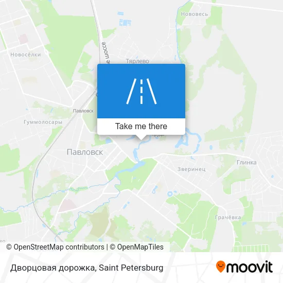 Дворцовая дорожка map