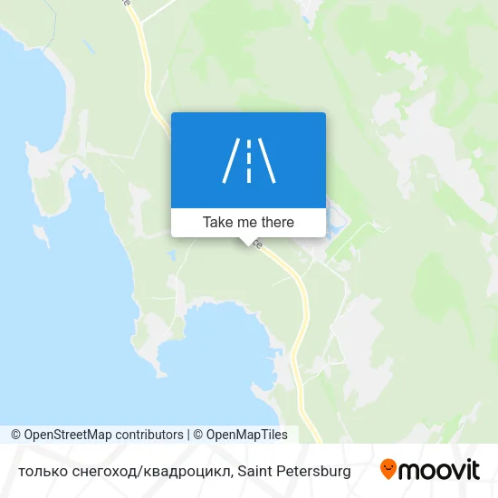 только снегоход/квадроцикл map