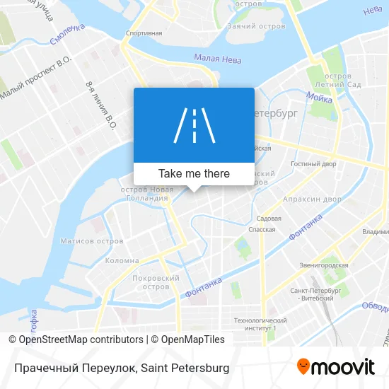Прачечный Переулок map