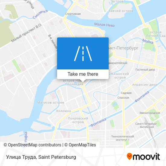 Улица Труда map