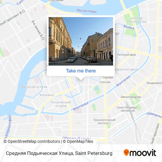 Средняя Подьяческая Улица map