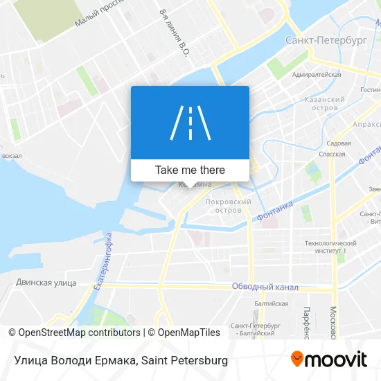 Улица Володи Ермака map