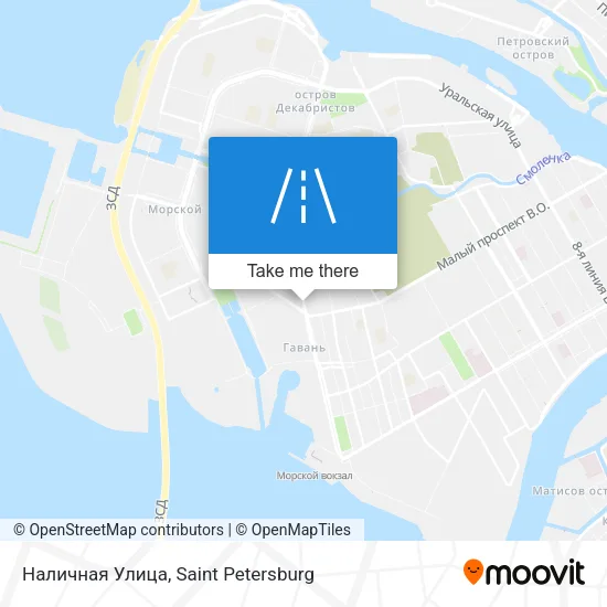 Наличная Улица map