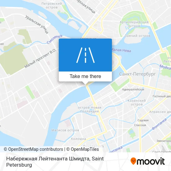 Набережная Лейтенанта Шмидта map