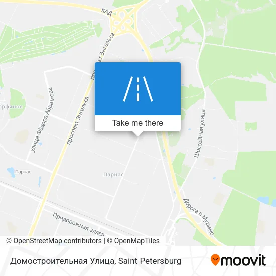 Домостроительная Улица map