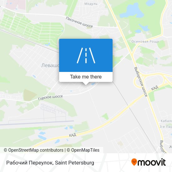 Рабочий Переулок map