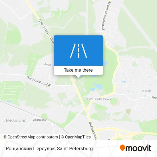 Рощинский Переулок map