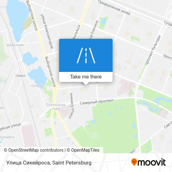 Улица Сикейроса map