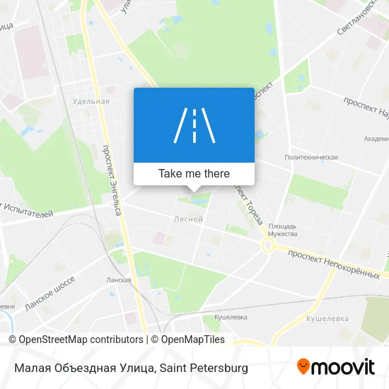 Малая Объездная Улица map