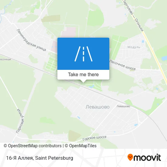 16-Я Аллея map