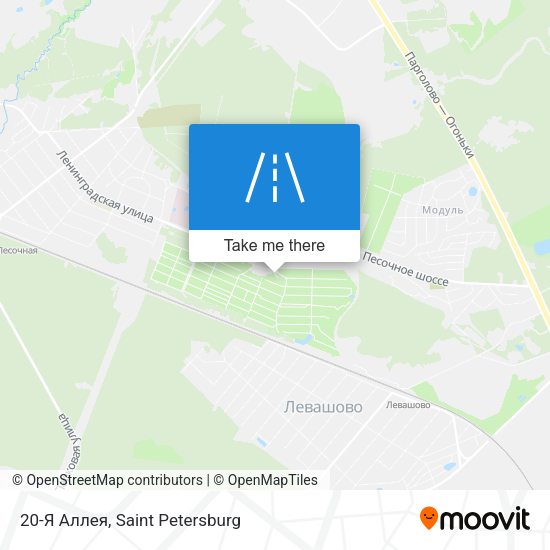 20-Я Аллея map