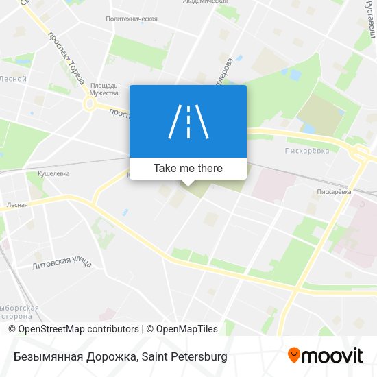 Безымянная Дорожка map