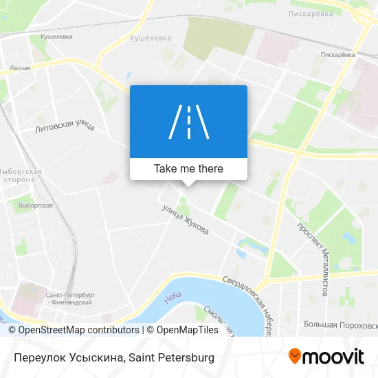 Переулок Усыскина map