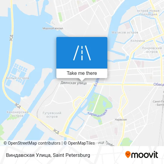 Виндавская Улица map