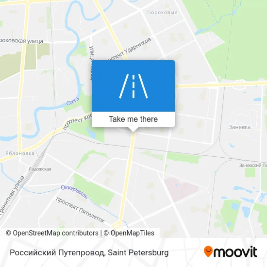 Российский Путепровод map