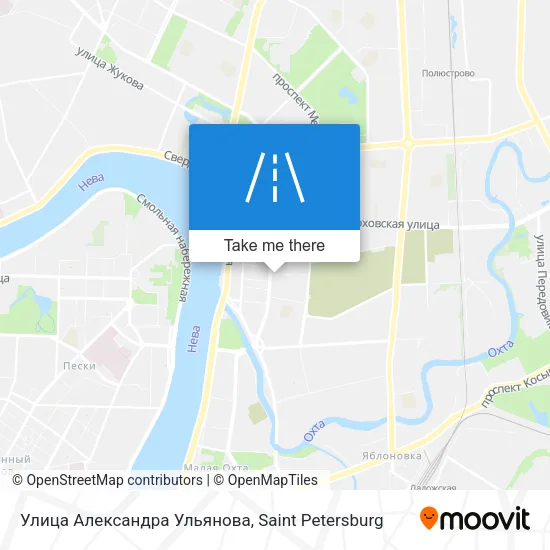 Улица Александра Ульянова map
