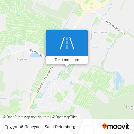 Трудовой Переулок map