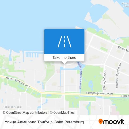 Улица Адмирала Трибуца map