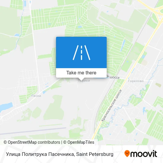 Улица Политрука Пасечника map