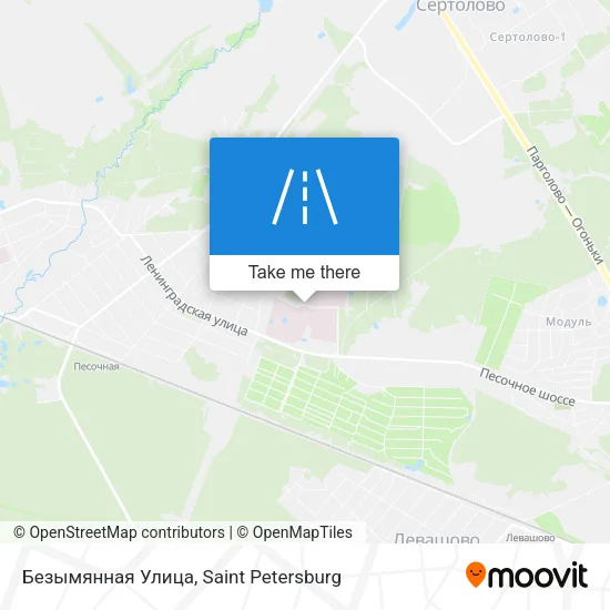 Безымянная Улица map