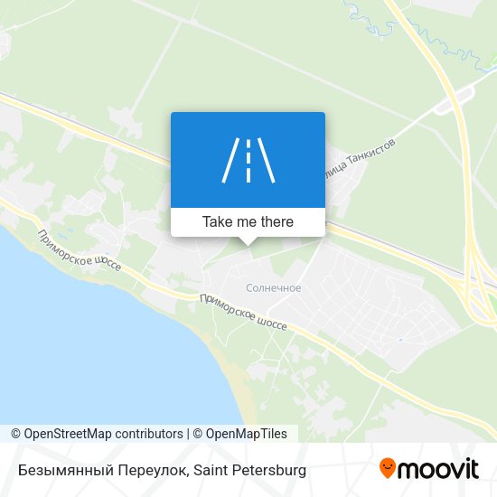 Безымянный Переулок map