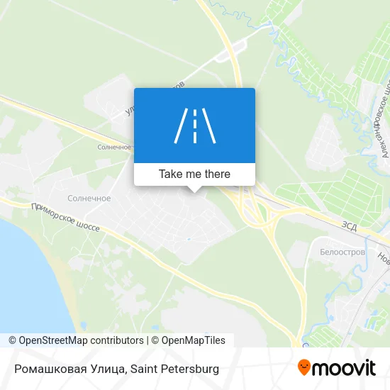 Ромашковая Улица map