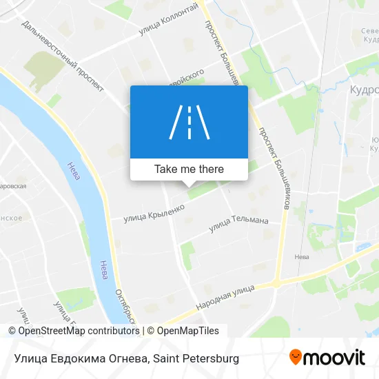 Улица Евдокима Огнева map