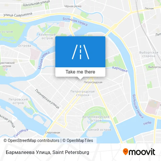 Бармалеева Улица map