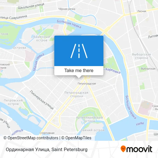Ординарная Улица map