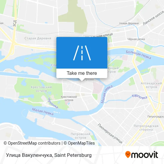 Улица Вакуленчука map