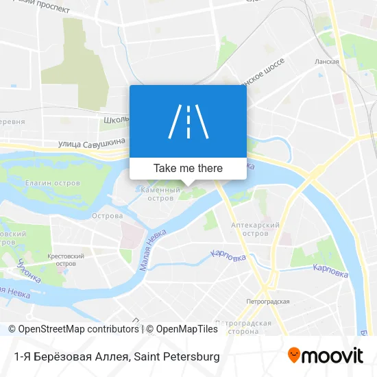 1-Я Берёзовая Аллея map