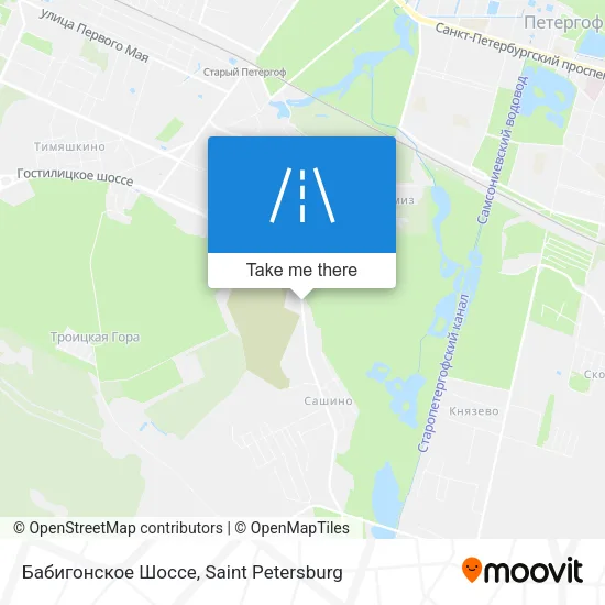 Бабигонское Шоссе map