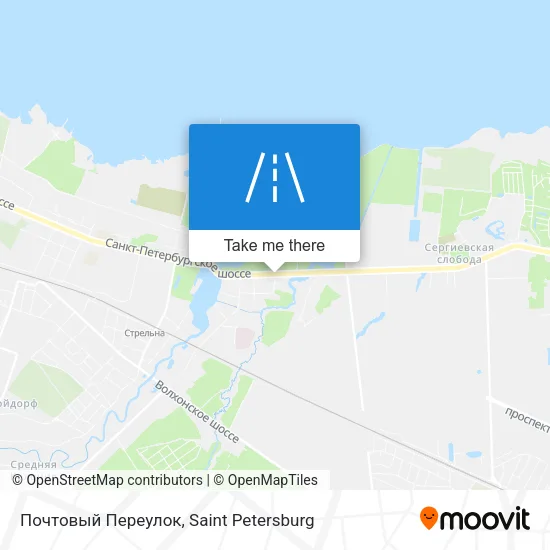 Почтовый Переулок map
