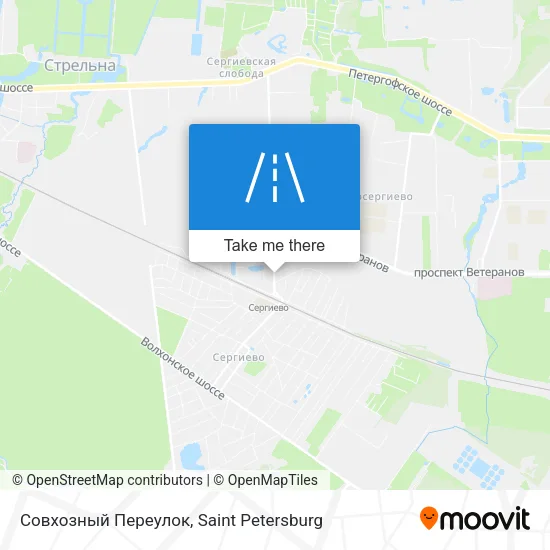 Совхозный Переулок map