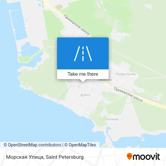 Морская Улица map