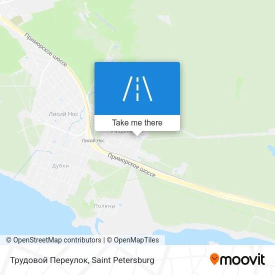 Трудовой Переулок map