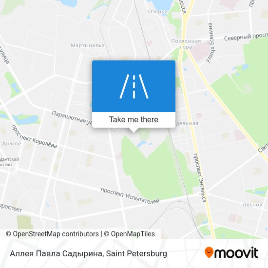 Аллея Павла Садырина map