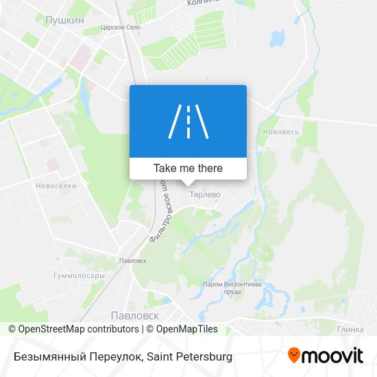 Безымянный Переулок map