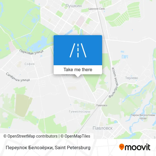 Переулок Белозёрки map