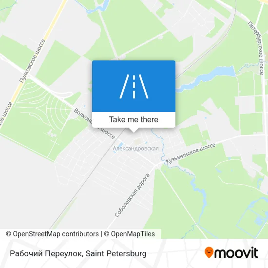 Рабочий Переулок map