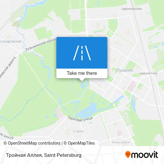 Тройная Аллея map