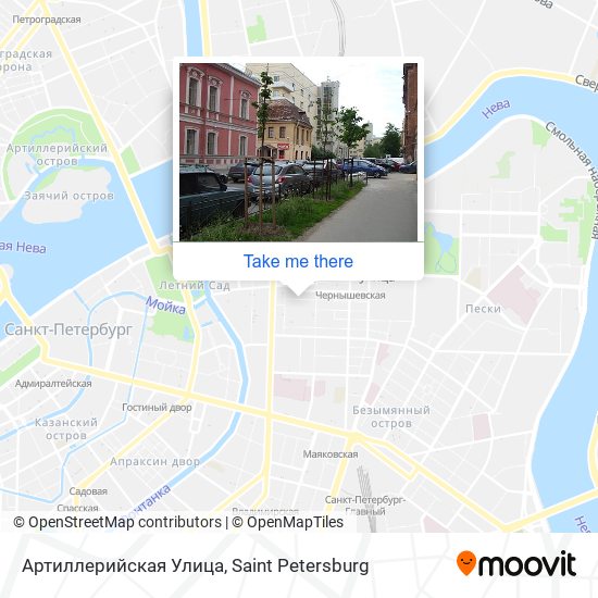 Артиллерийская Улица map