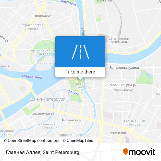 Главная Аллея map