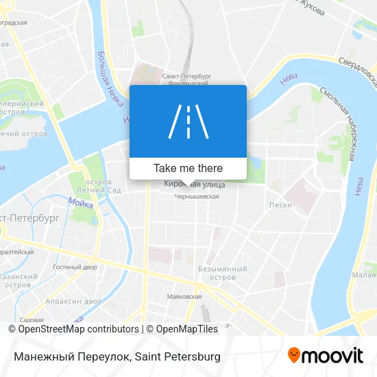 Манежный Переулок map