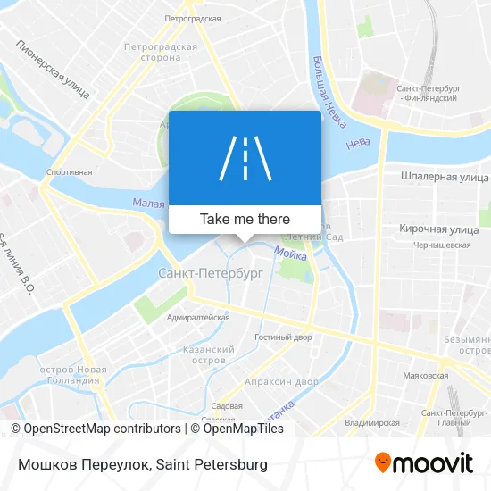 Мошков Переулок map