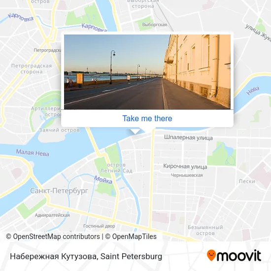 Набережная Кутузова map
